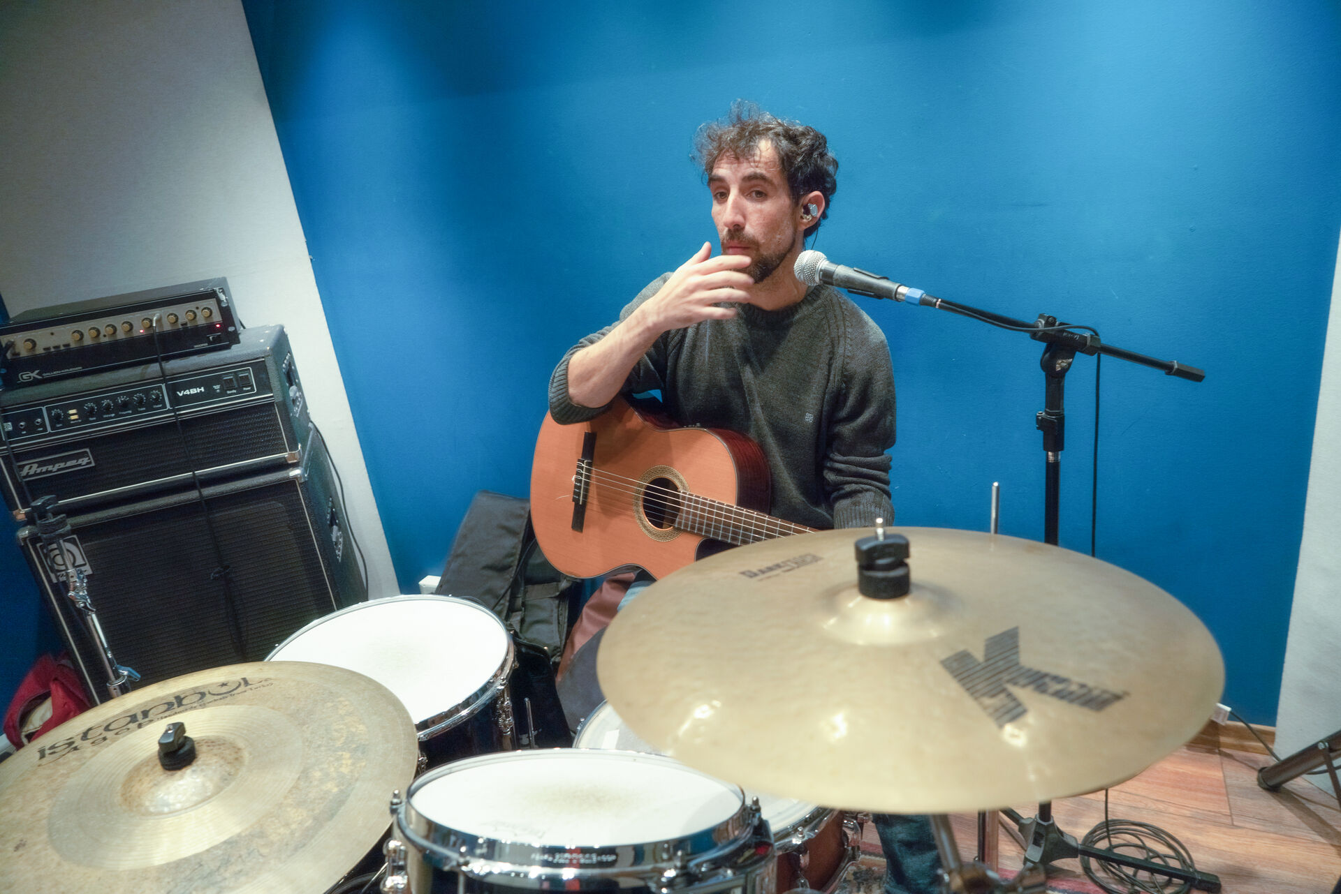 Atmósfera de estudio